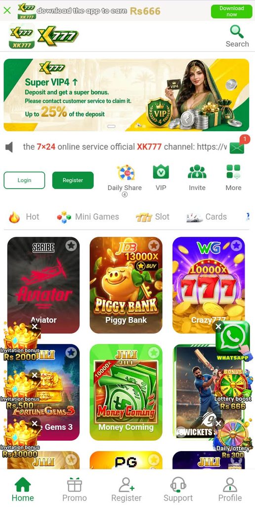 XK777 Game