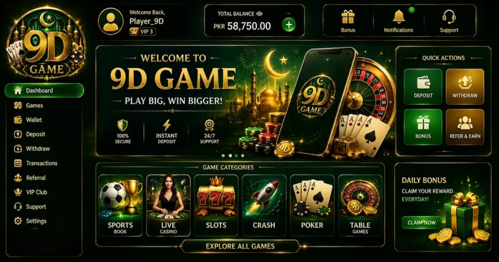 9D Game