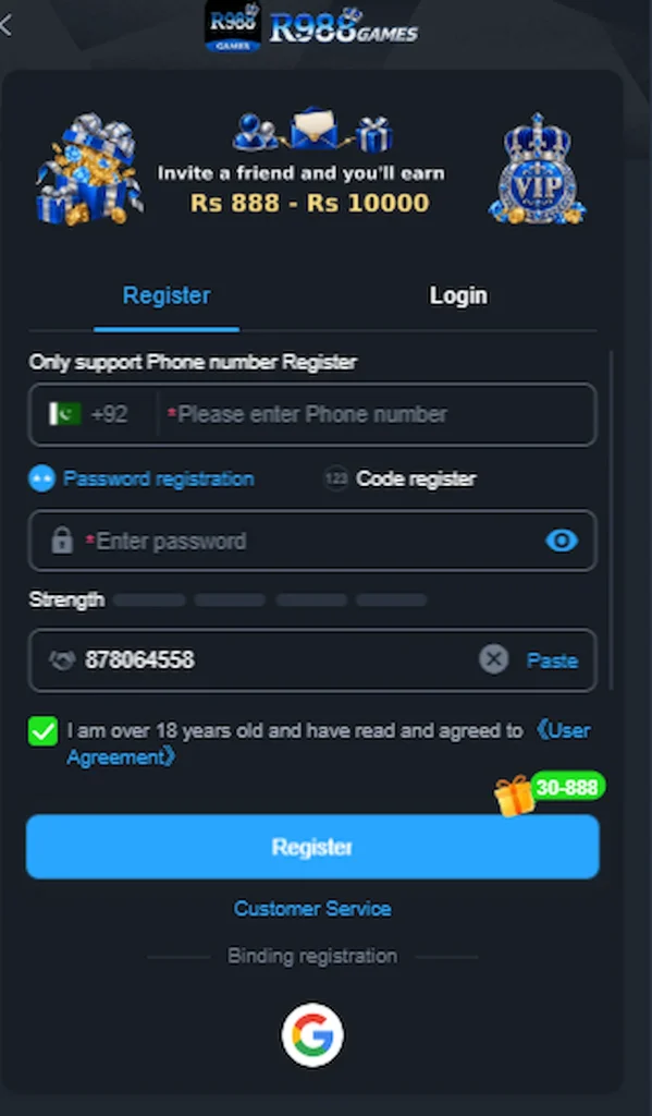 R988 Game