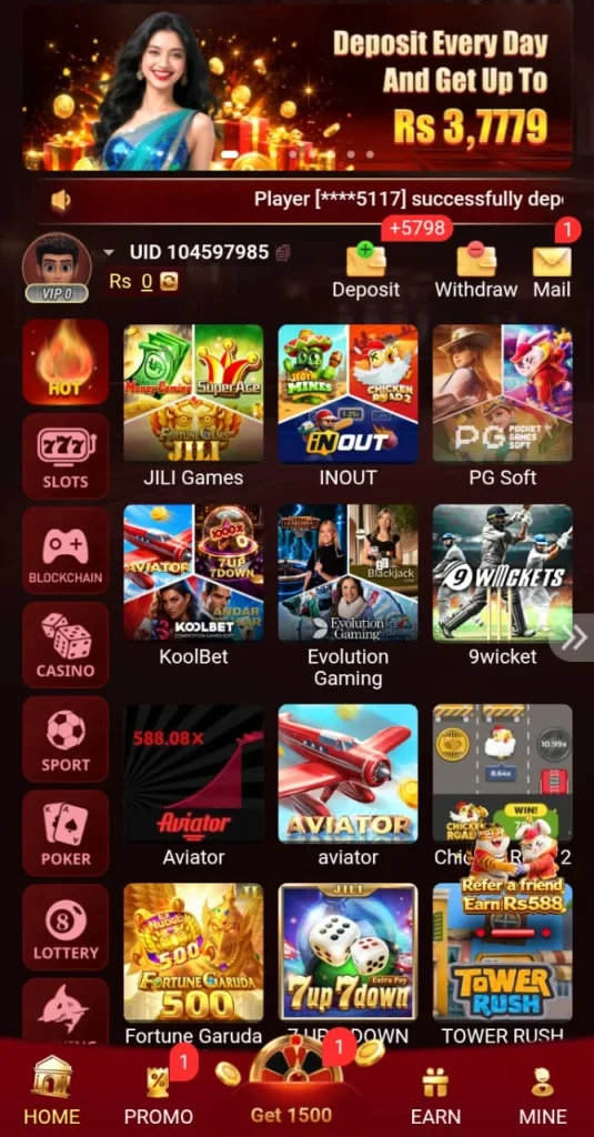Megawinpak1 Game